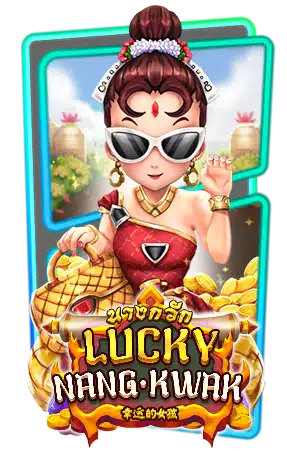 Lucky Nangkwak