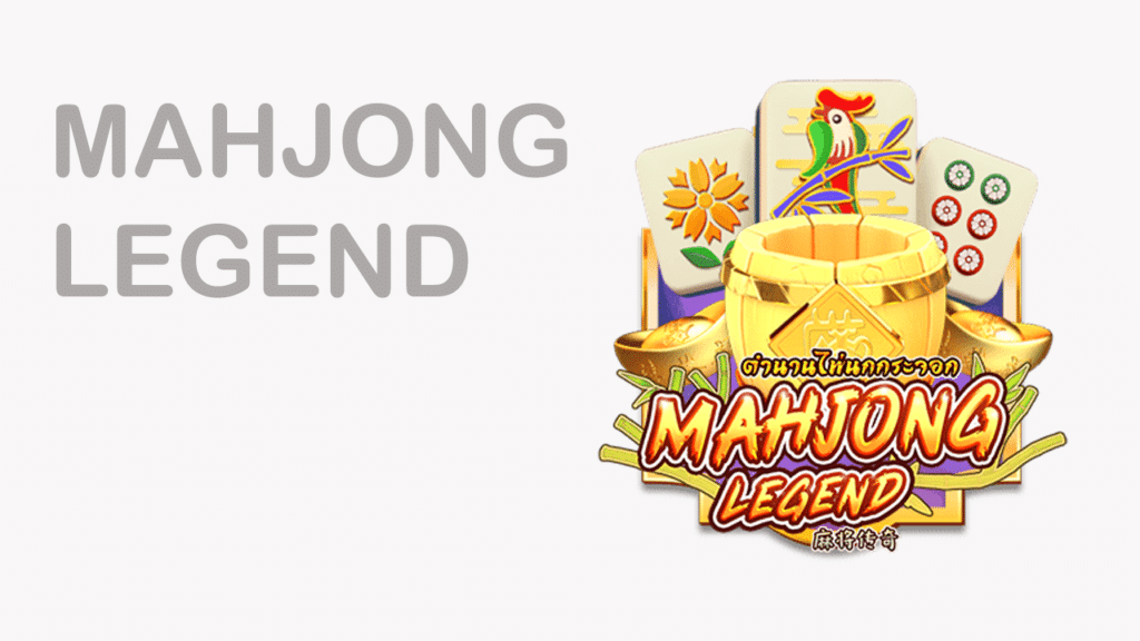 Mahjong Legend