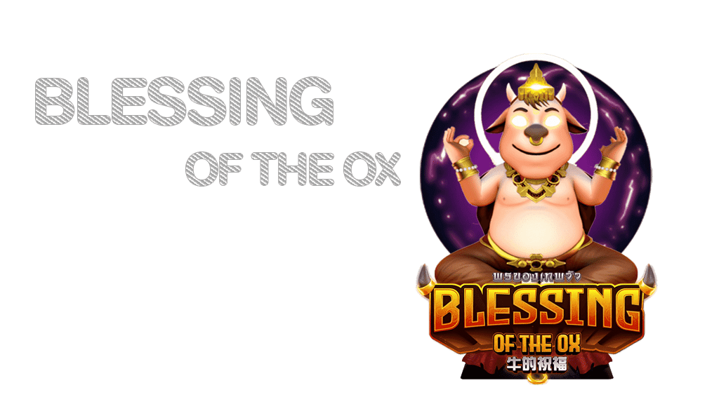 Blessing of the ox