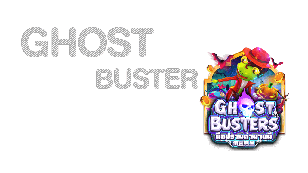 Ghost Buster