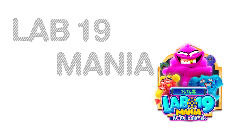 Lab 19 mania