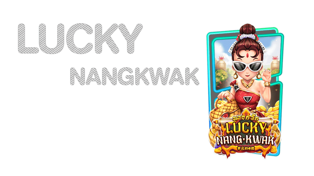 Lucky Nangkwak