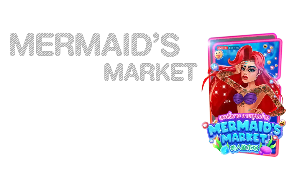 MERMAID’S MARKET