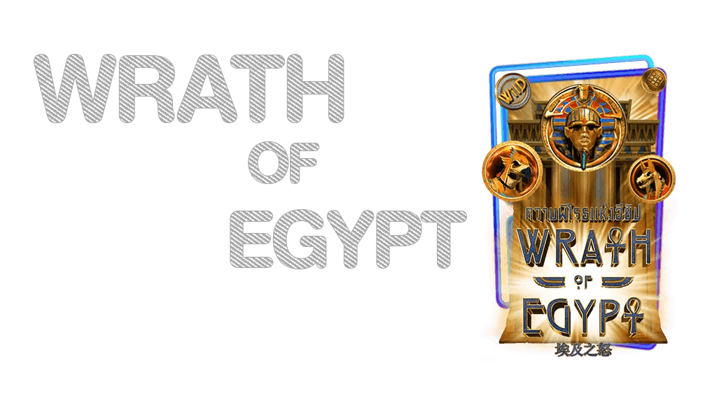 Wrath of Egypt