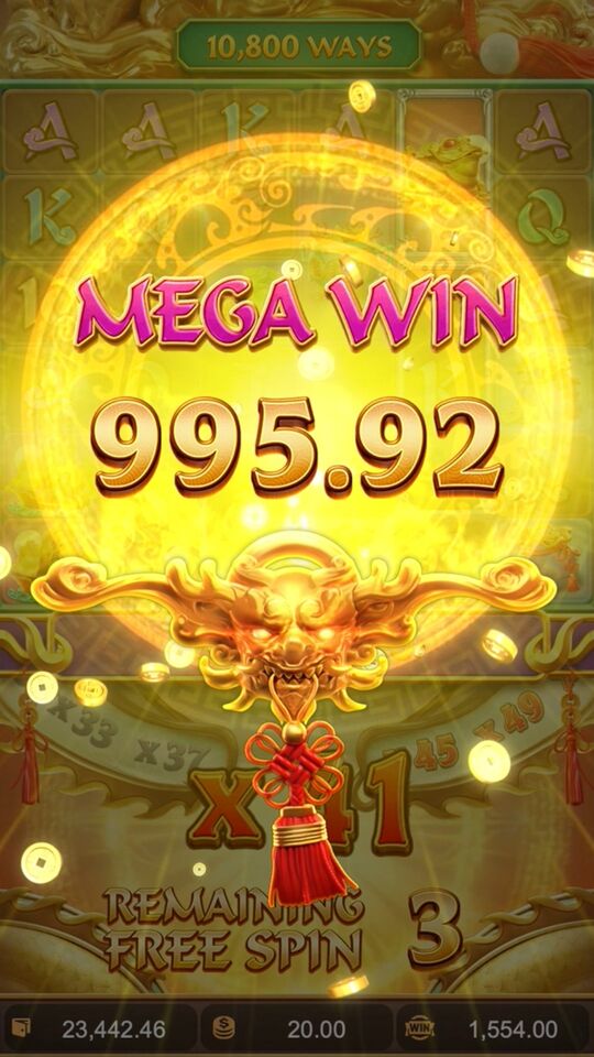 ways of the qilin mega win en