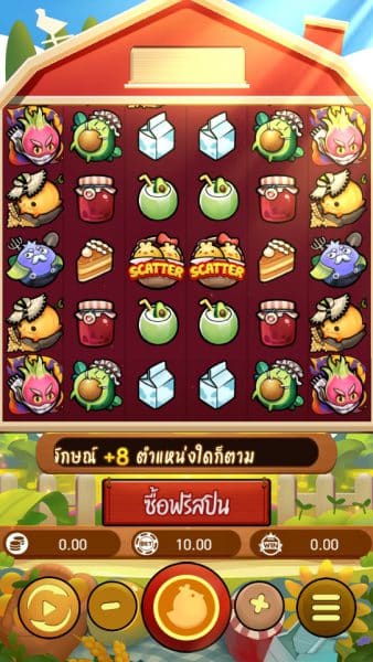 แนวทางสัญลักษณ์