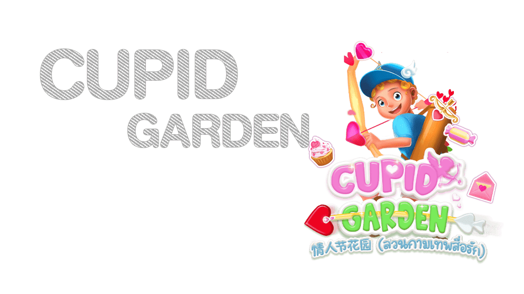 Cupid Garden