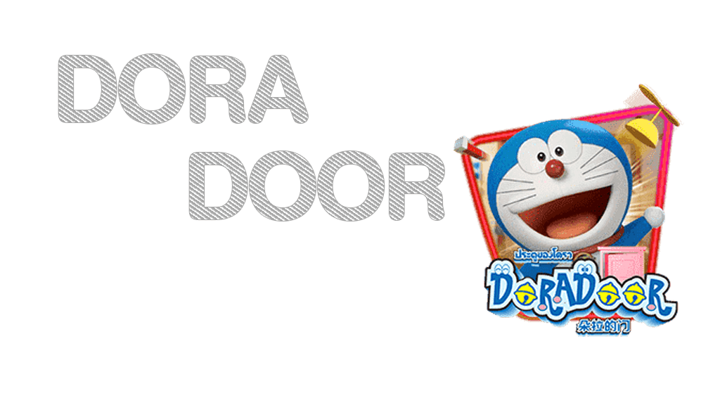 Dora Door