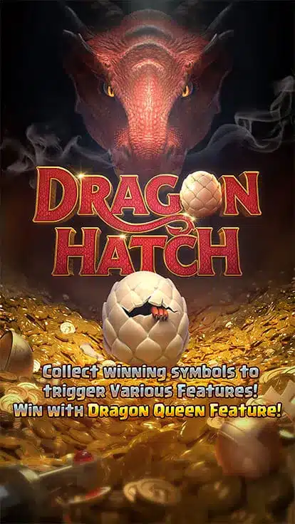 DragonHatch3 3 11zon