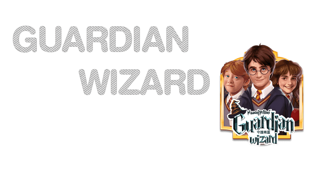 Guardian Wizard