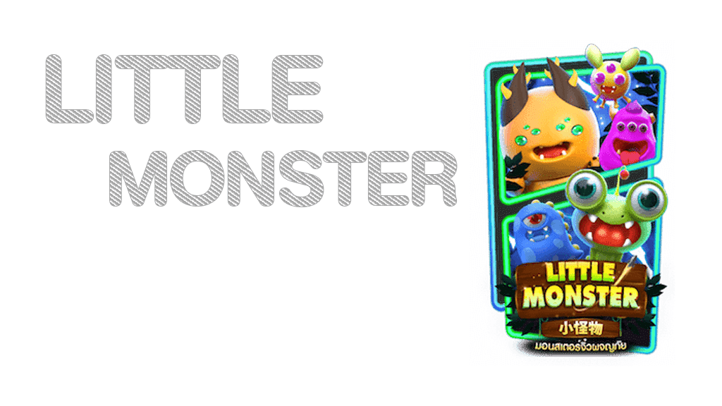 Little Monster