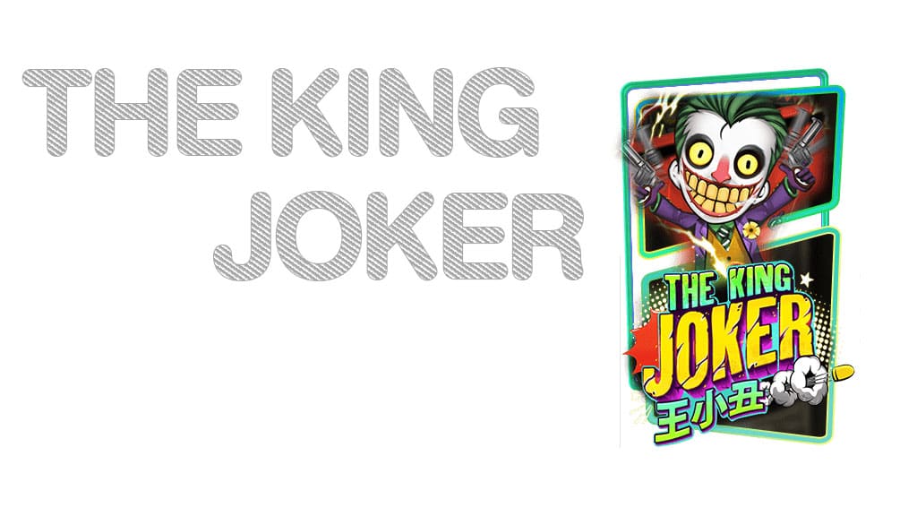 The King Joker