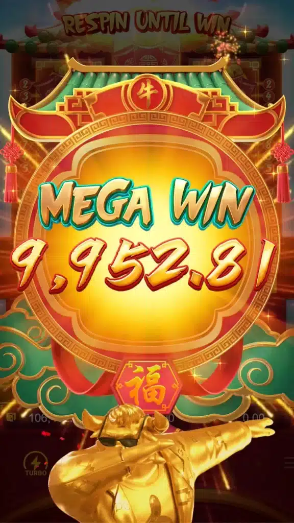 fortune ox mega win en 1 11zon