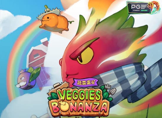 Veggies Bonanza