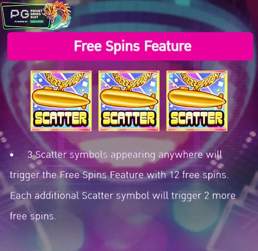 ฟีเจอร์ Free Spins Goverment Disco