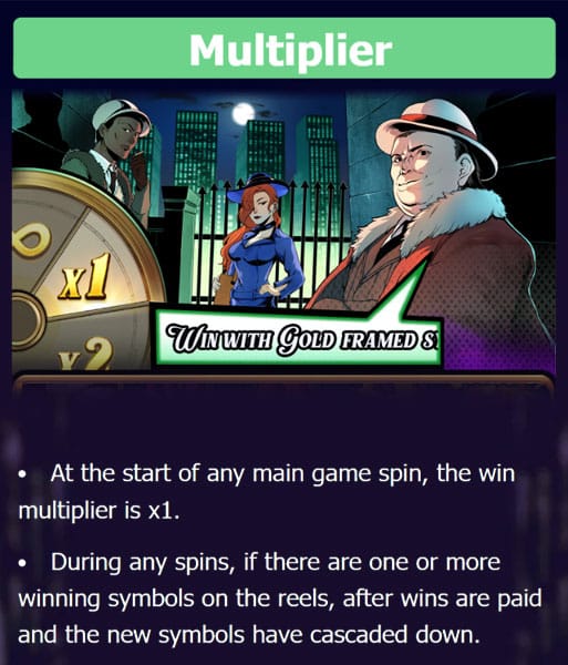 ฟีเจอร์ Multiplier Mafia Ways